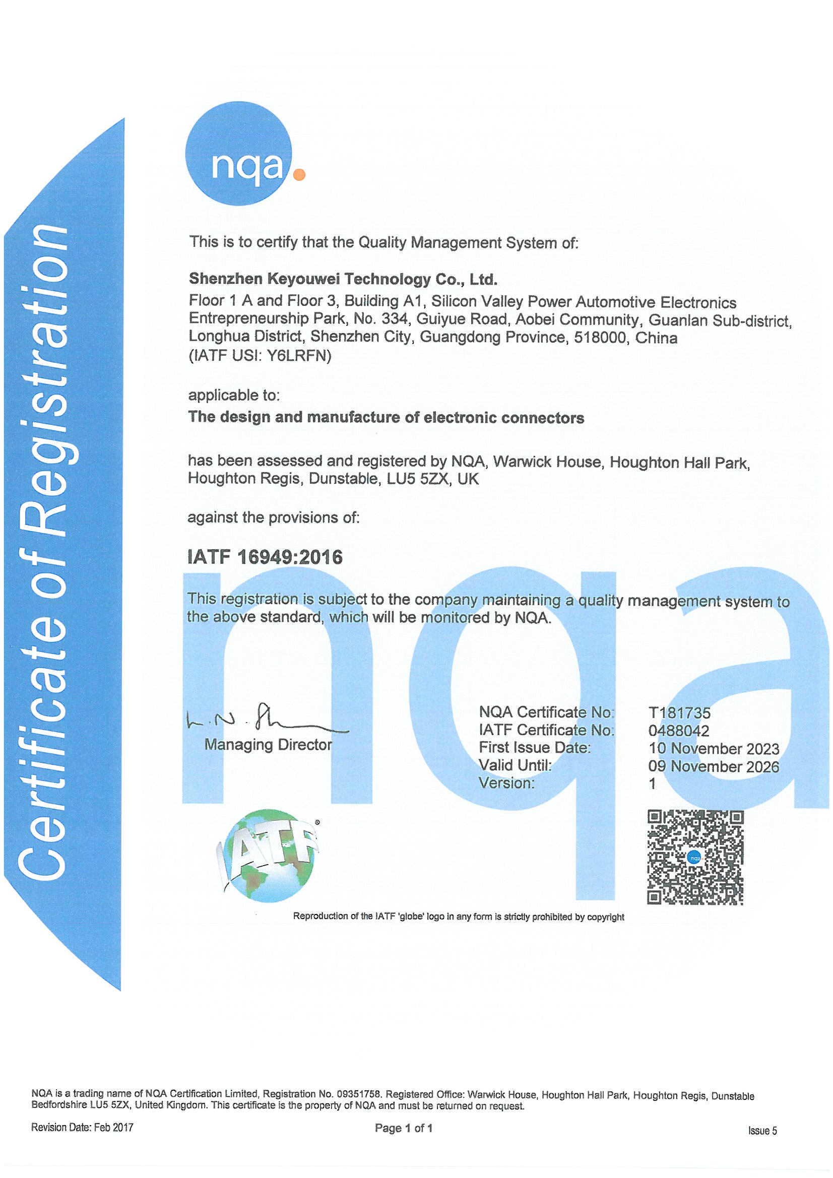榮譽(yù)證書 榮譽(yù)證書